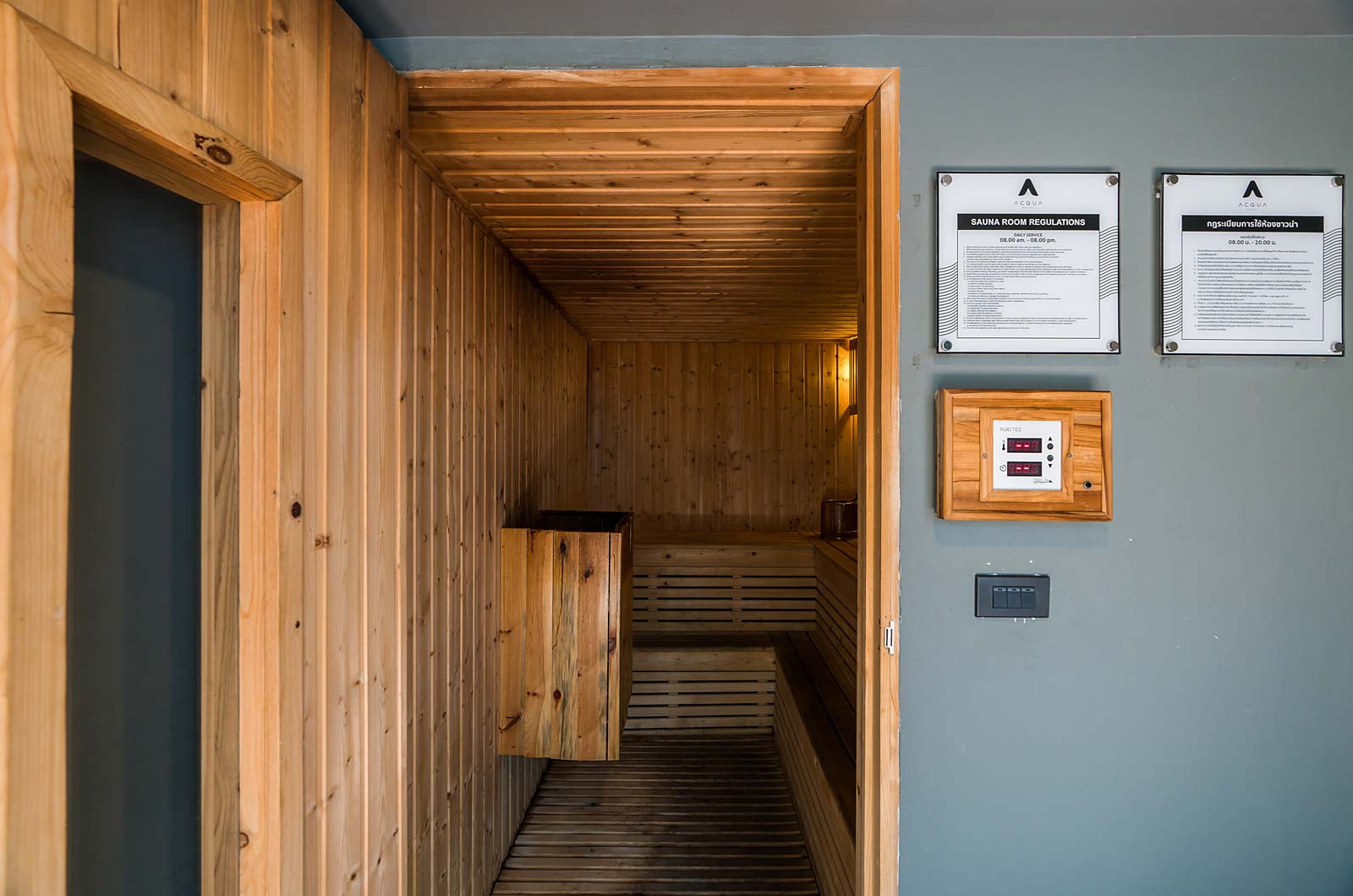 Sauna Room